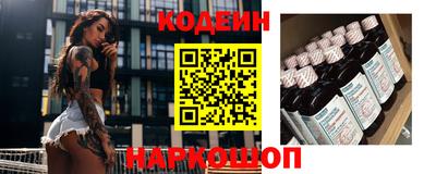 ешки Ярославль