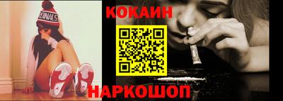 а пвп мука Абакан