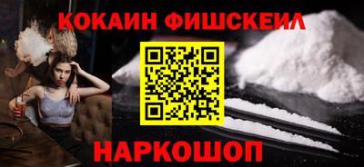 mdma Ярцево