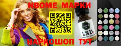 mdma Ярцево