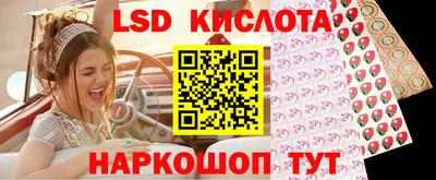 а пвп мука Абакан