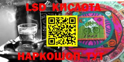 mdma Ярцево