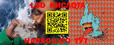 а пвп мука Абакан