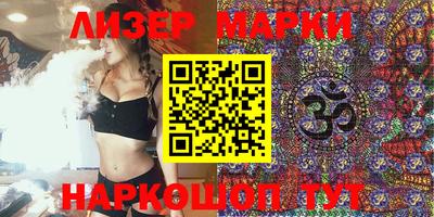 а пвп мука Абакан