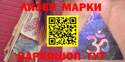 а пвп мука Абакан