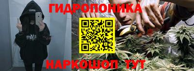 а пвп мука Абакан