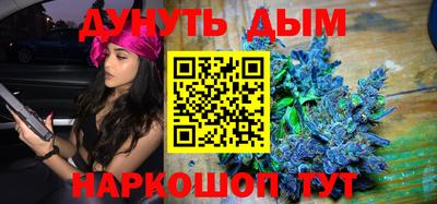 ешки Ярославль