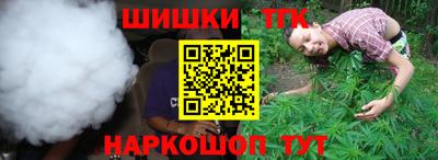 ешки Ярославль