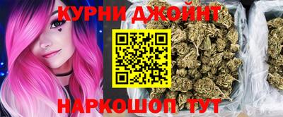ешки Ярославль