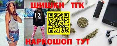 ешки Ярославль