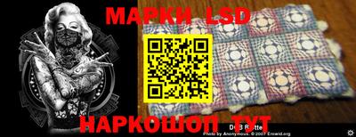 mdma Ярцево