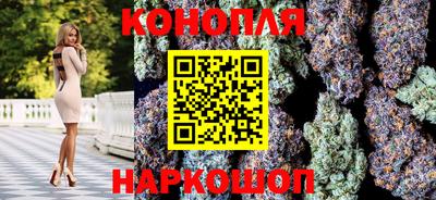 наркотики Янаул
