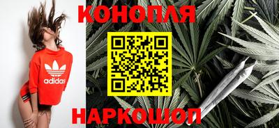 спиды Абинск