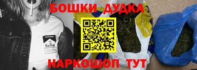 амфетамин Анапа