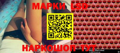 mdma Ярцево