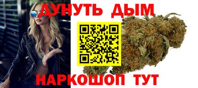 mdma Ярцево