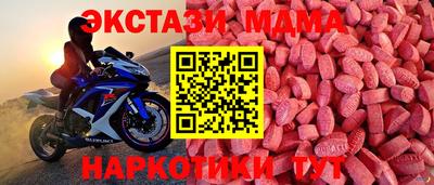 ешки Ярославль