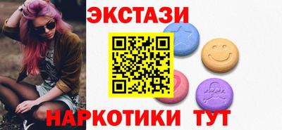 mdma Ярцево