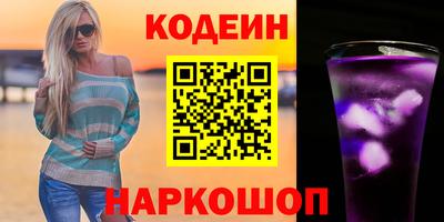 ешки Ярославль