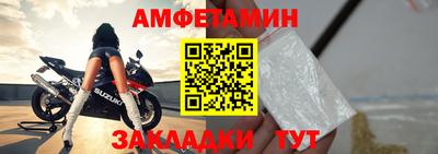 ешки Ярославль