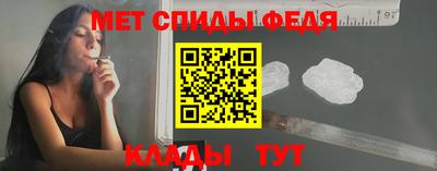 наркотики Янаул