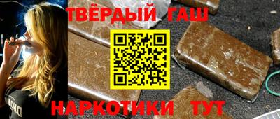 mdma Ярцево