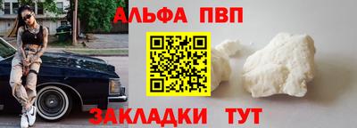 ешки Ярославль
