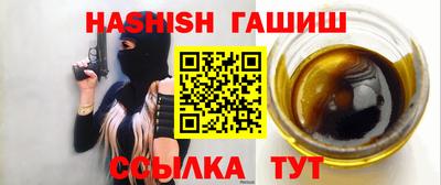 mdma Ярцево