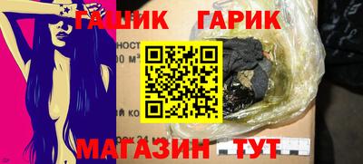 mdma Ярцево