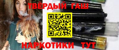 спайс Азнакаево