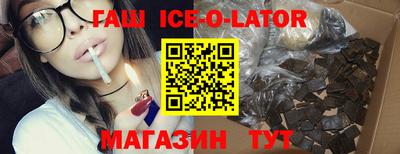 ешки Ярославль