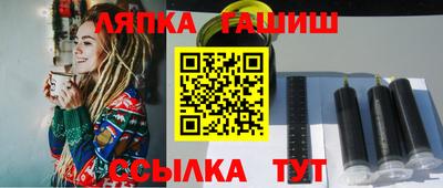 mdma Ярцево