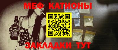 mdma Ярцево
