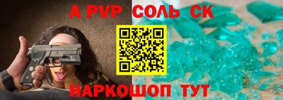 mdma Ярцево